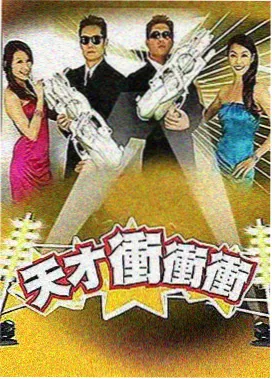 一路向北的厨房 美食综艺在线看
